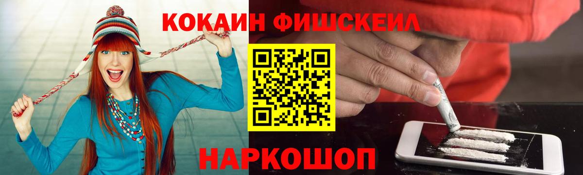 Cocaine Перу Богданович