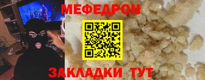 твердый Можайск