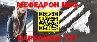 гашишное масло Моздок