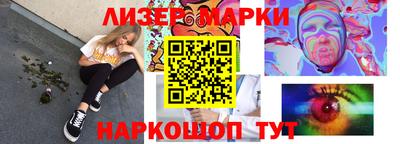 твердый Можайск