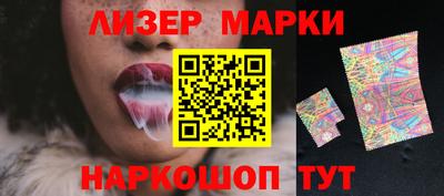 твердый Можайск
