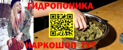 твердый Можайск