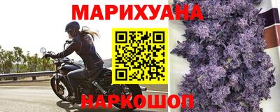 кристаллы Можга