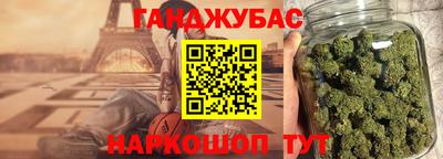 твердый Можайск