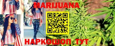твердый Можайск