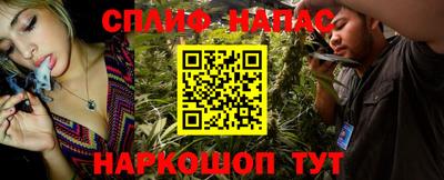 твердый Можайск