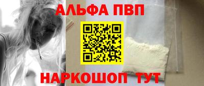 твердый Можайск