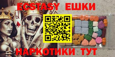 твердый Можайск