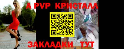 гашишное масло Моздок