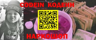 гашишное масло Моздок