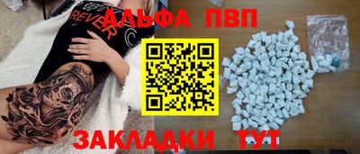 твердый Можайск