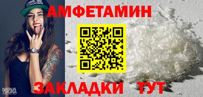 твердый Можайск