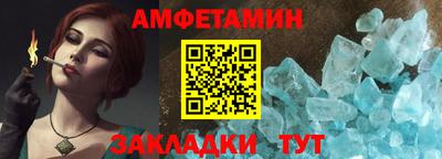 гашишное масло Моздок