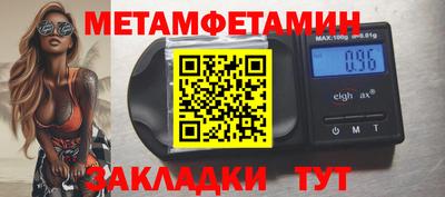 гашишное масло Моздок