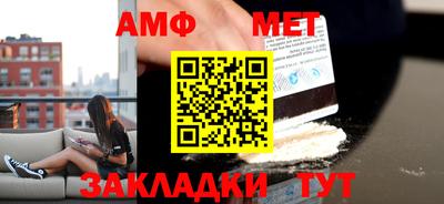 кристаллы Можга