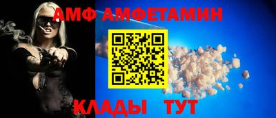 твердый Можайск