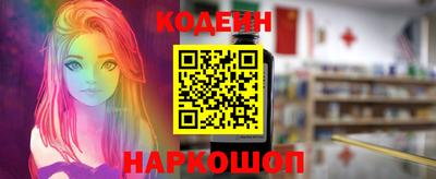 гашишное масло Моздок