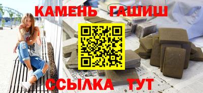 твердый Можайск
