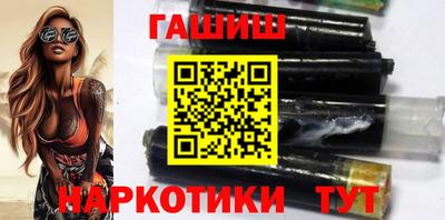 кристаллы Можга
