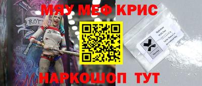 твердый Можайск