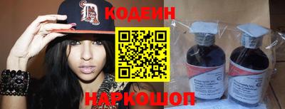 кристаллы Можга