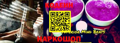кристаллы Можга